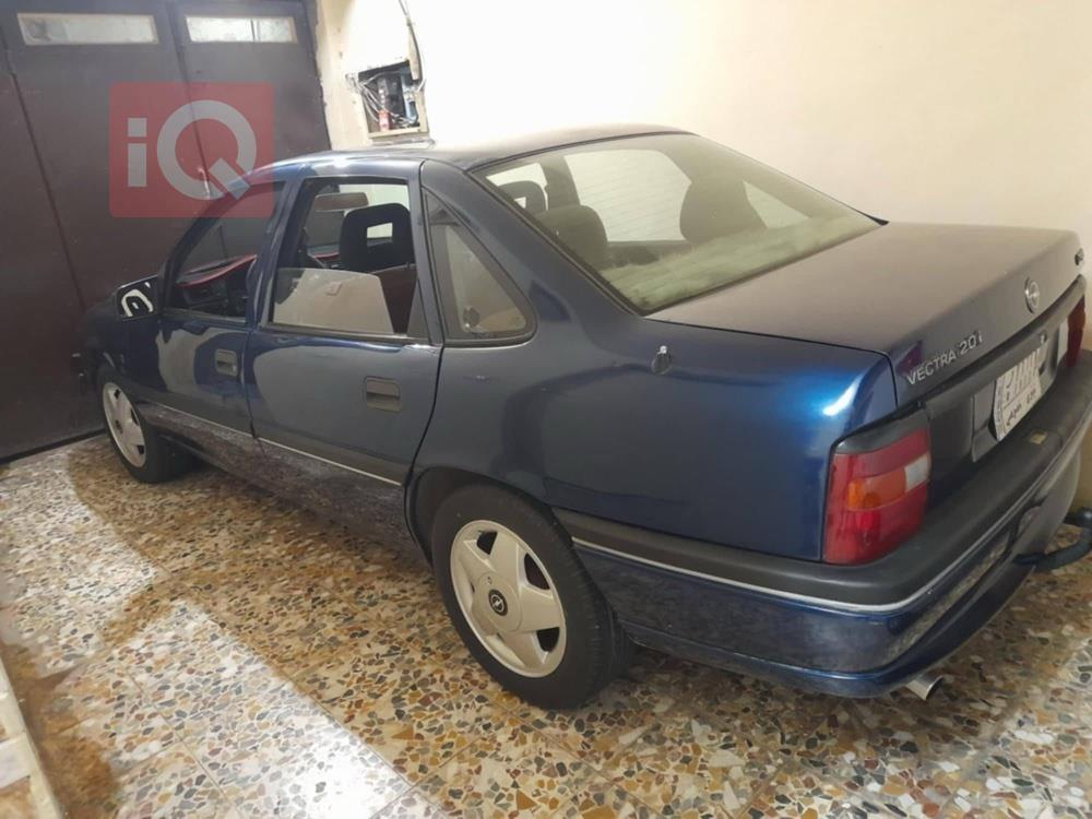 ئۆپڵ ڤێکترا